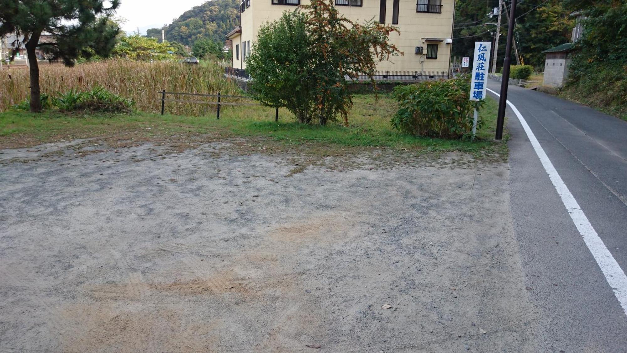 Jinpuso Hotel Mijazu Kültér fotó